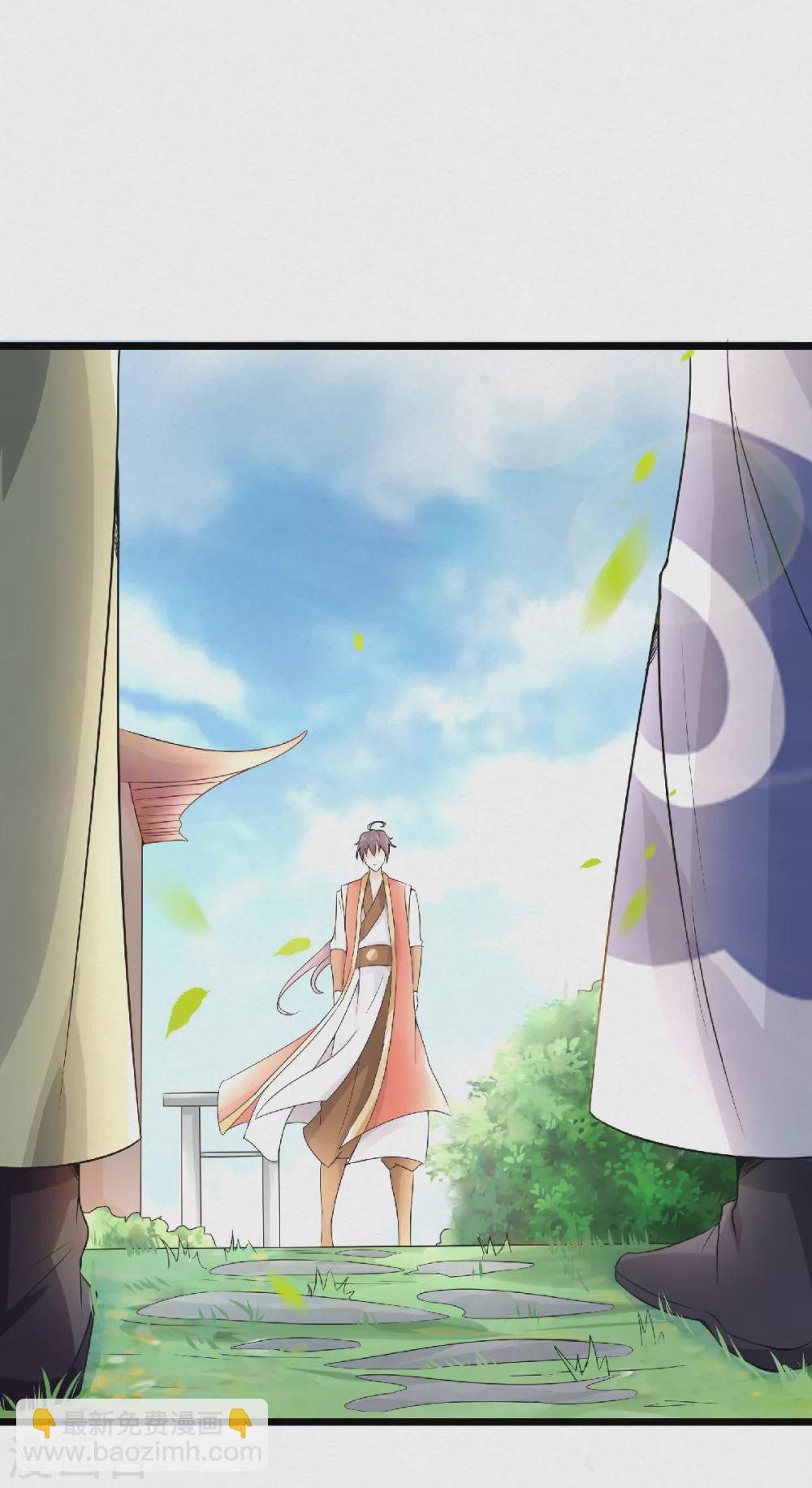 第57话 大势初成，再遇危机-第59话