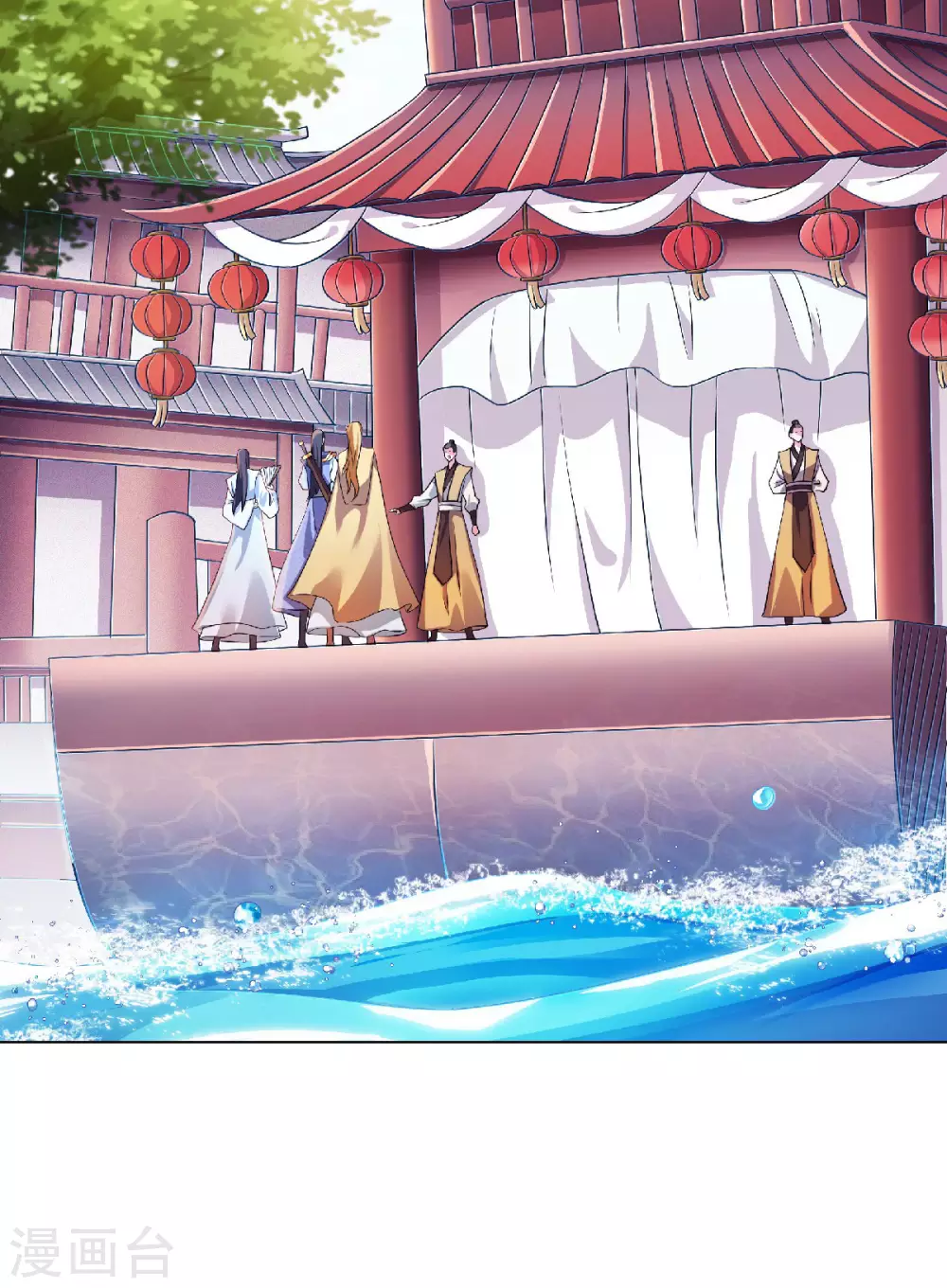 第58话 圣地使者-第61话