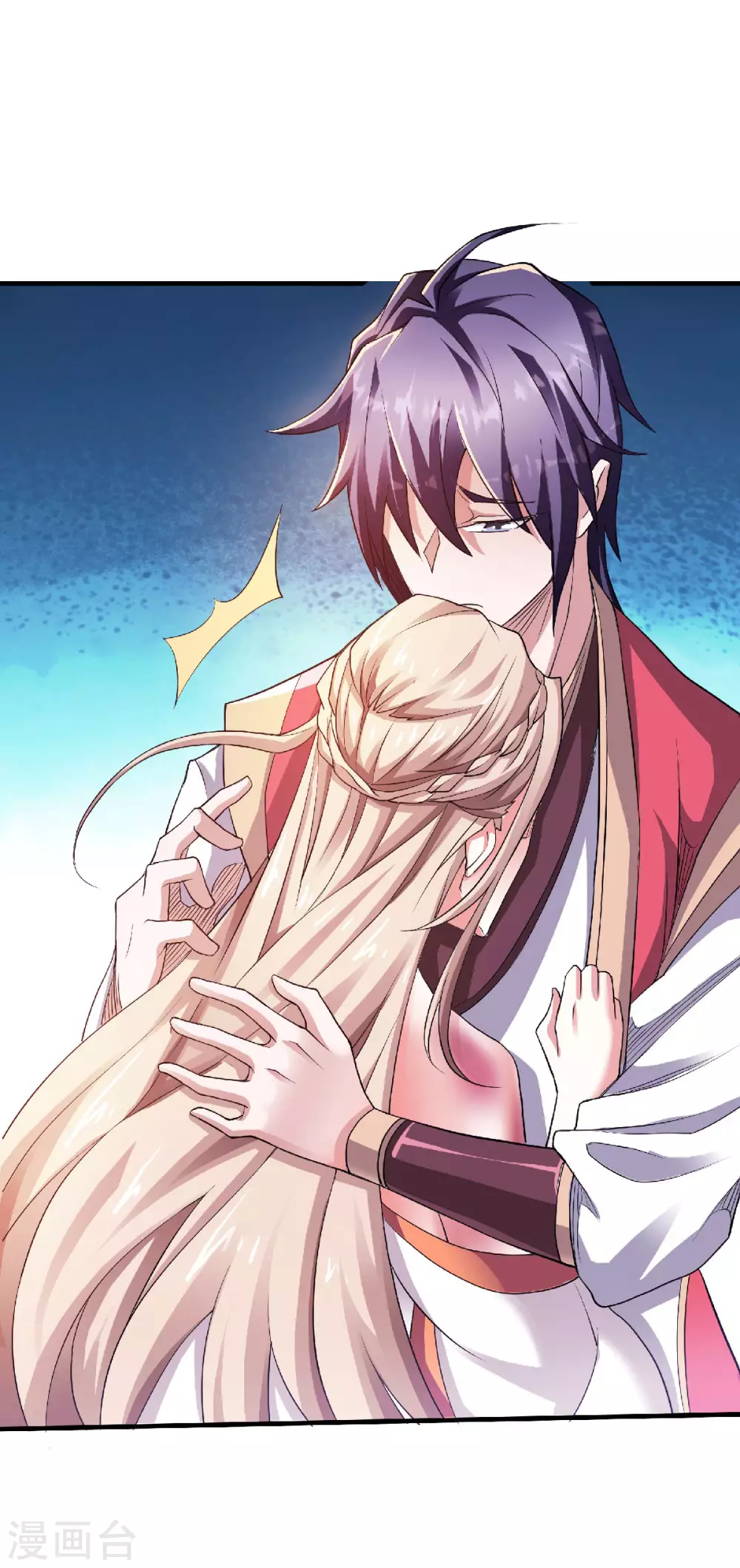 第58话 圣地使者-第61话