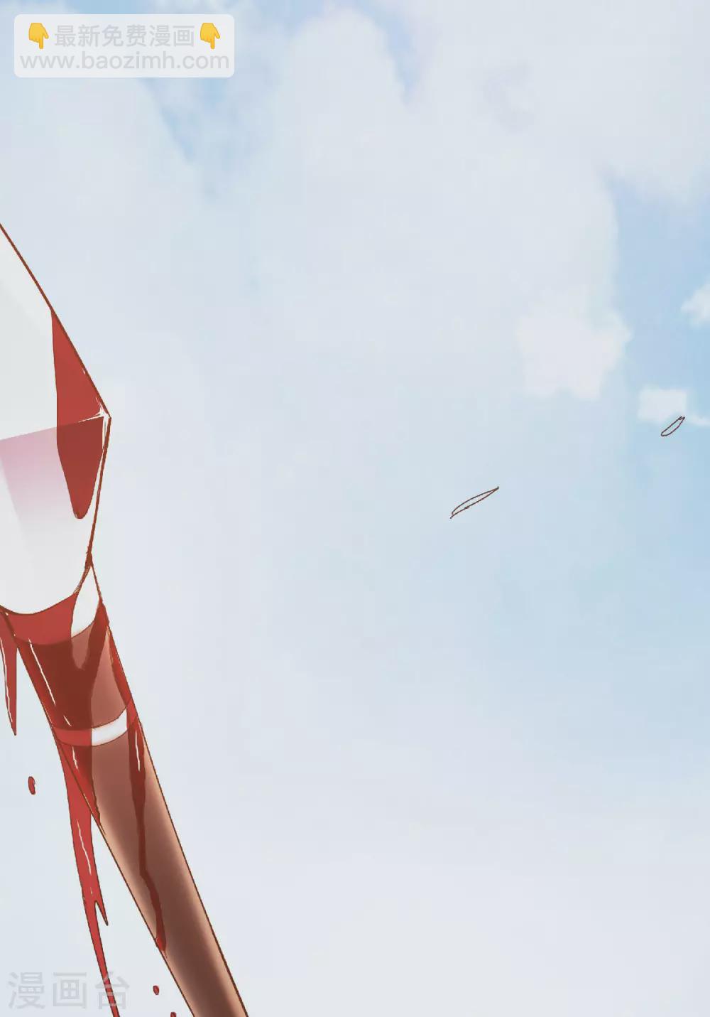 第60话 阵法VS半皇-第63话