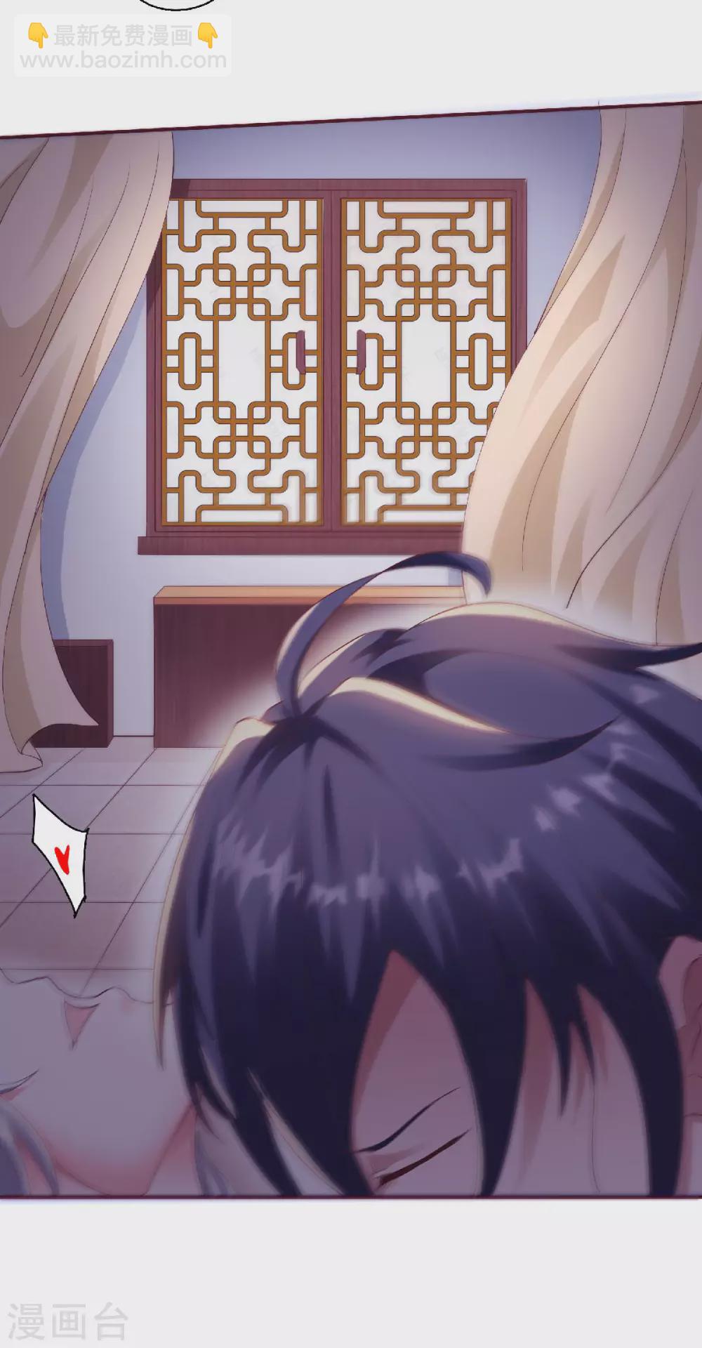 第62话 沉醉温柔乡-第65话