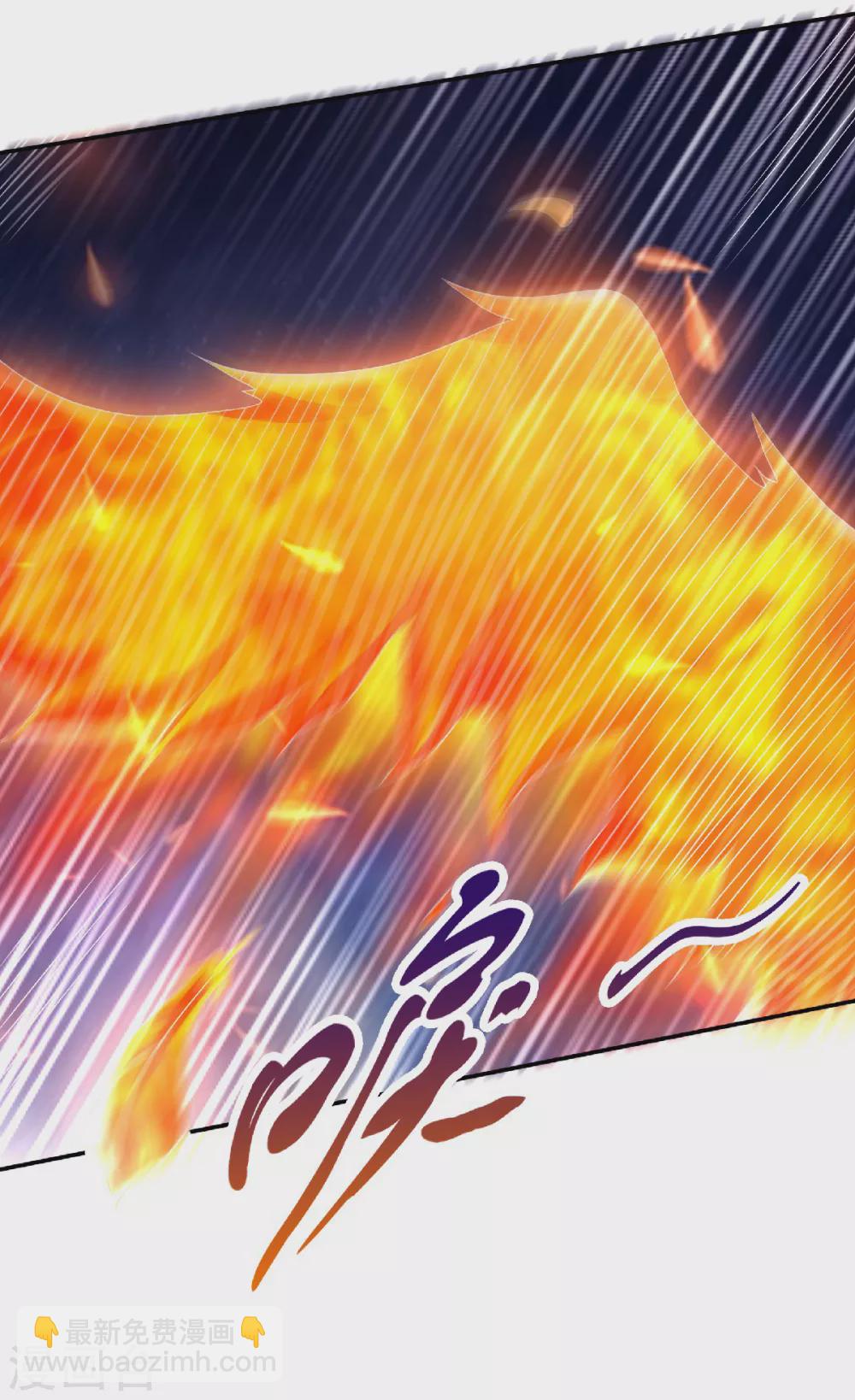 第66话 神秘血族-第69话