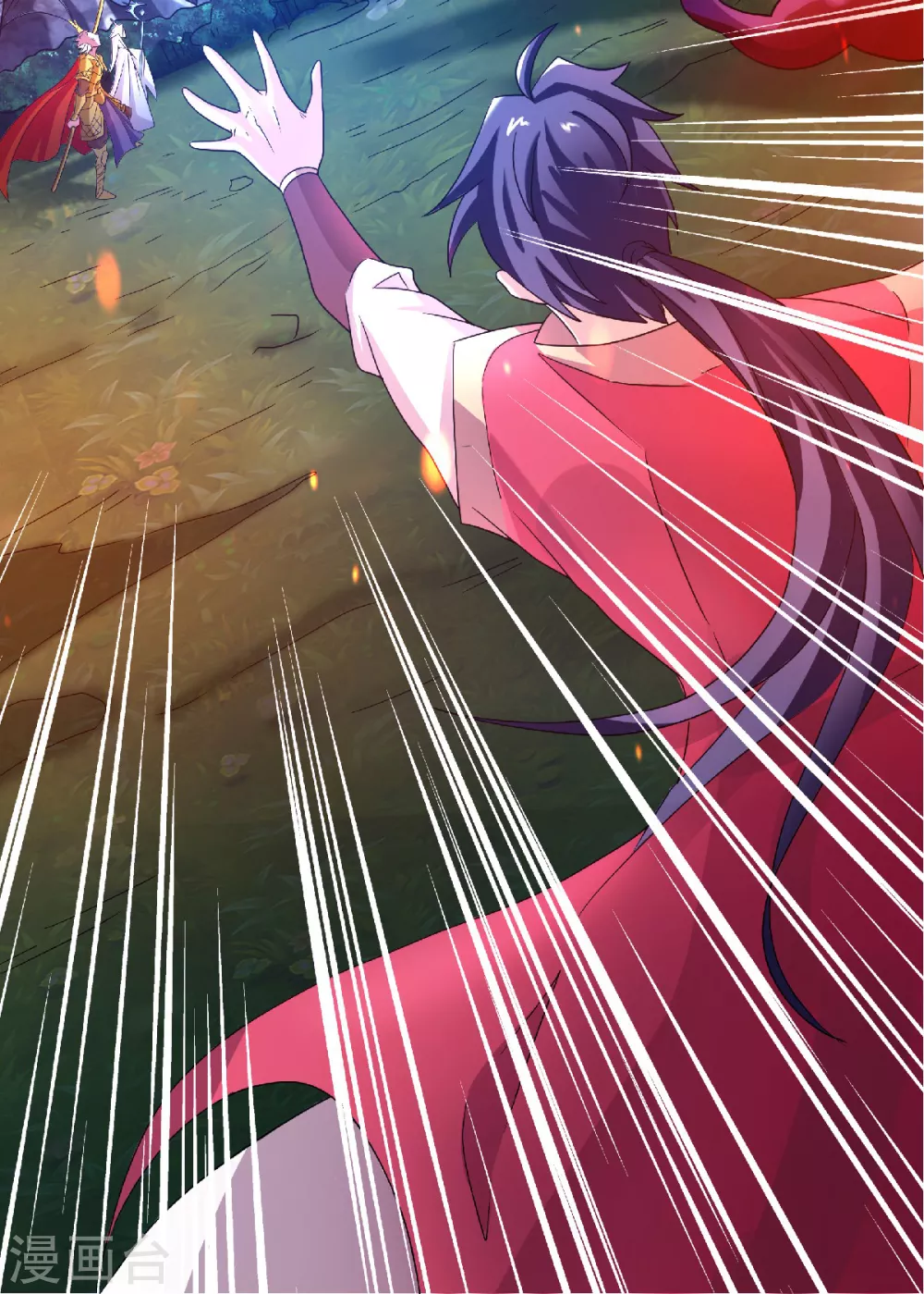 第66话 神秘血族-第69话