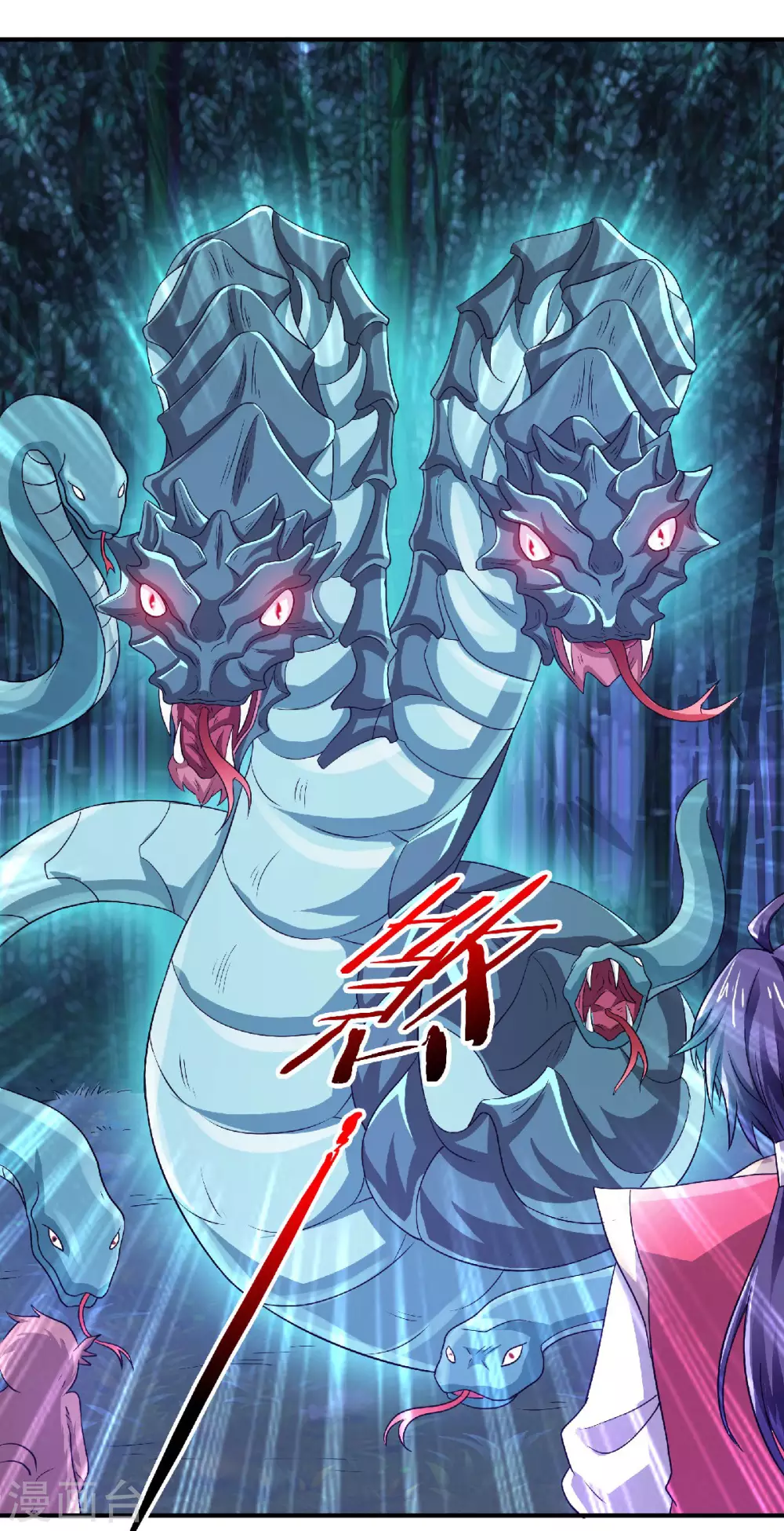 第68话 青蛇王-第71话