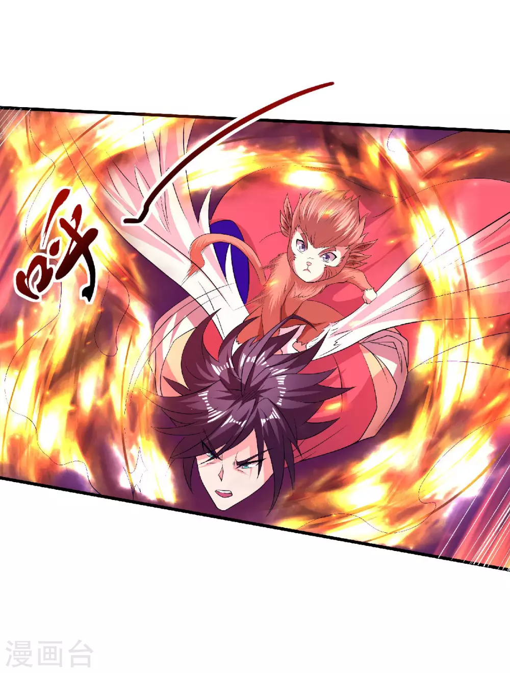 第70话 溜之大吉-第73话