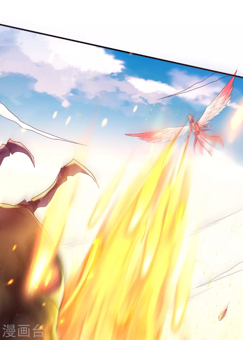 第70话 溜之大吉-第73话