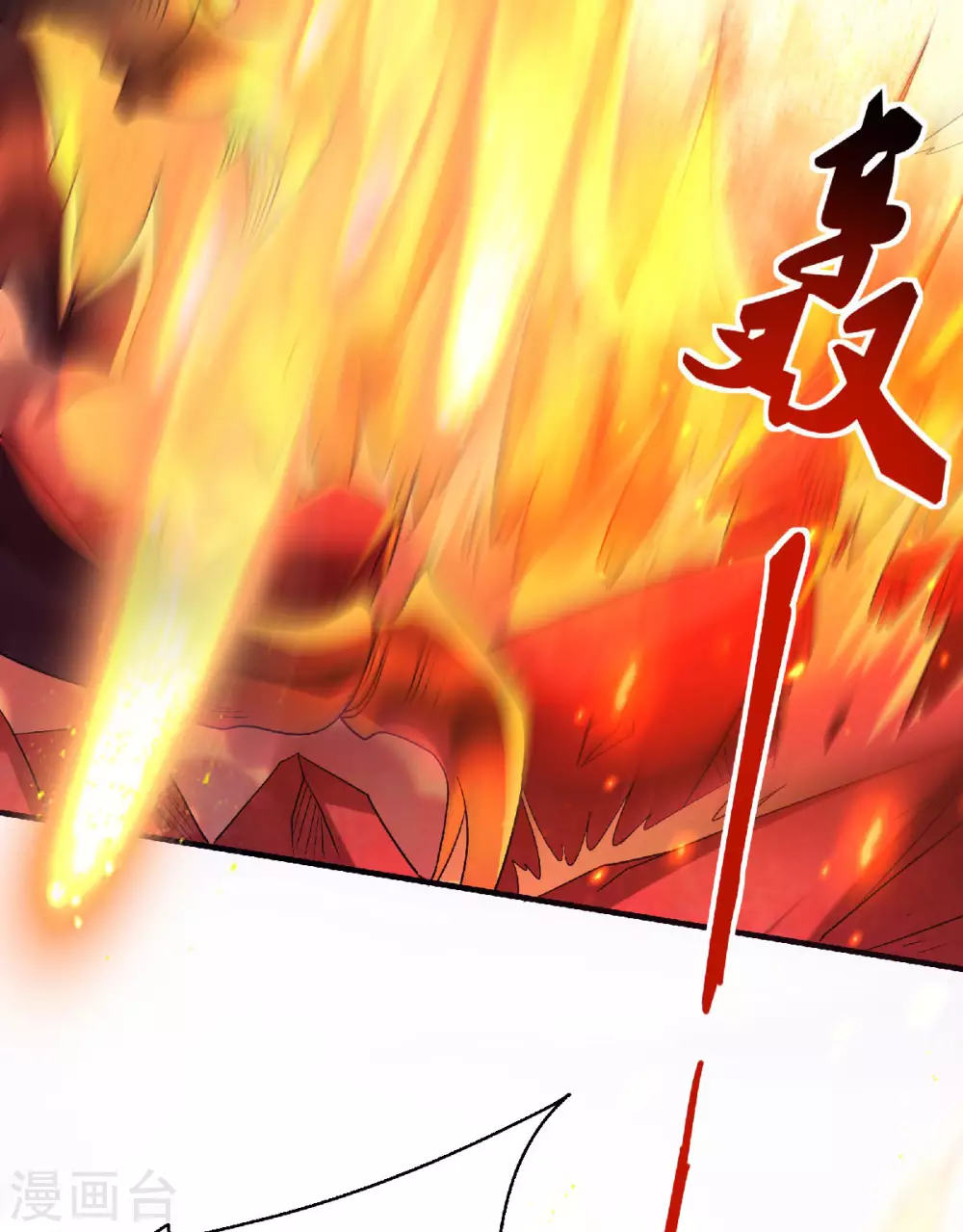 第70话 溜之大吉-第73话