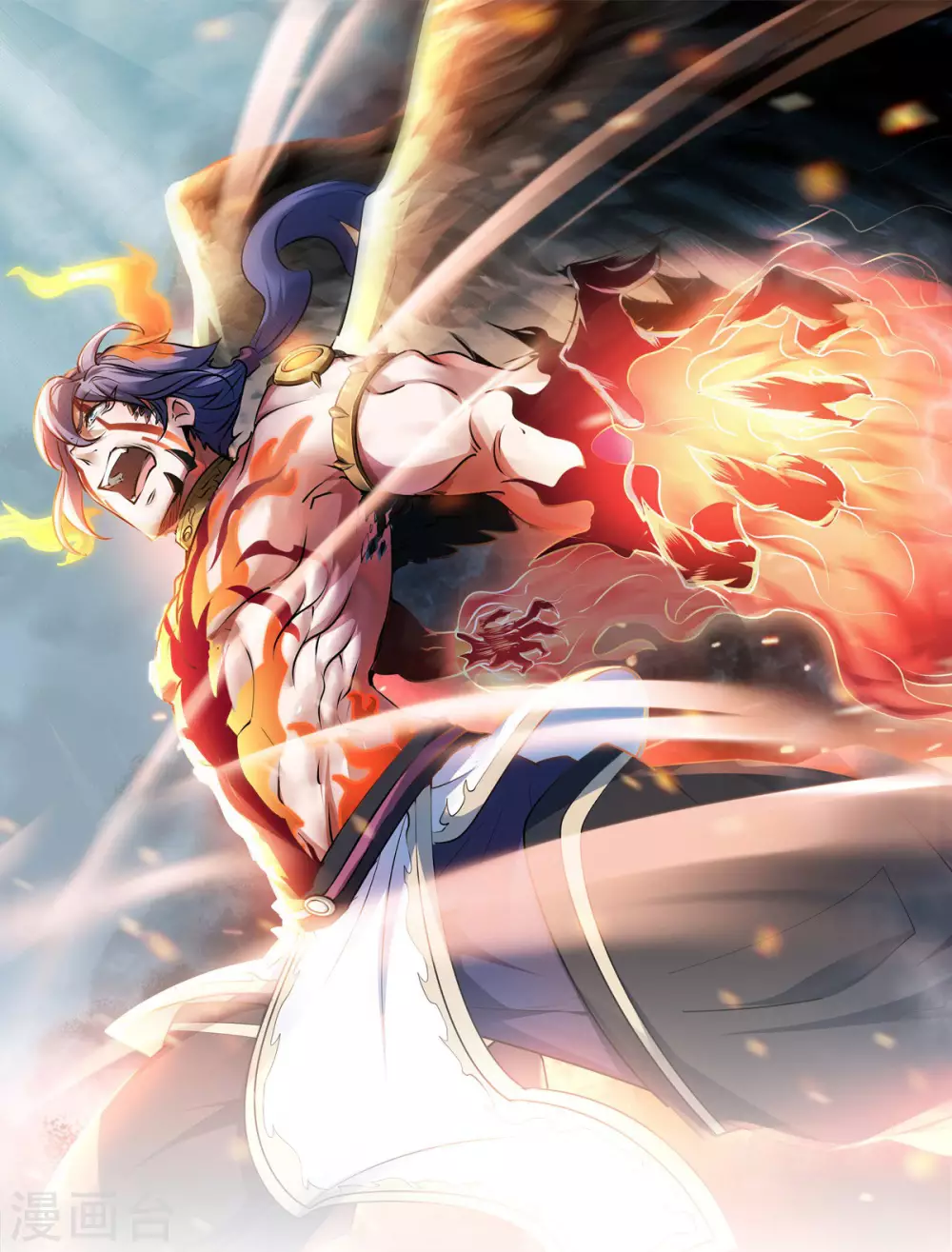 第72话 拜见鹰皇-第75话