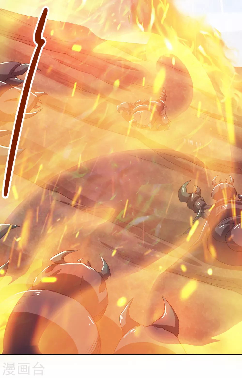 第72话 拜见鹰皇-第75话