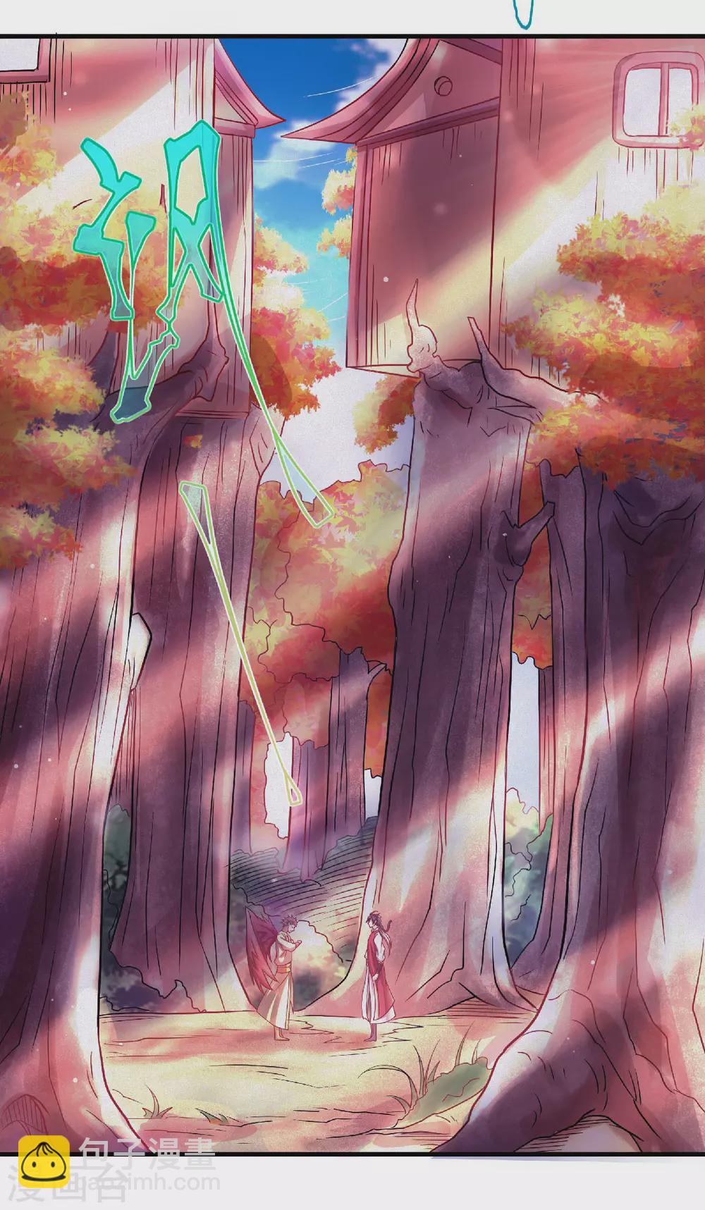 第72话 拜见鹰皇-第75话