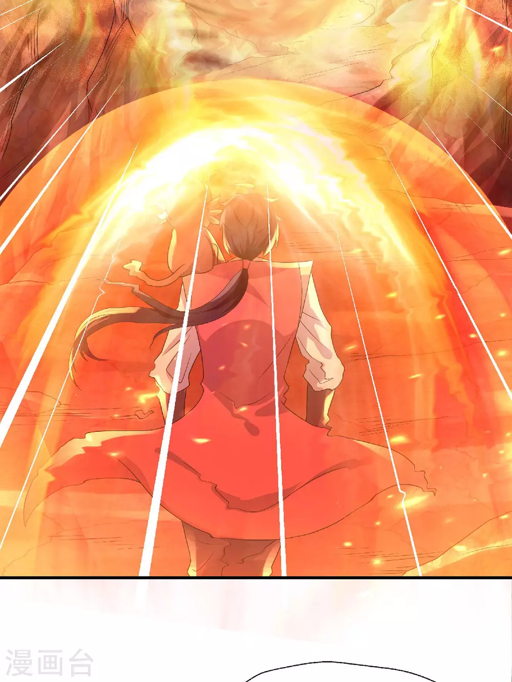 第74话 凤凰祖脉，火域之地2-第77话