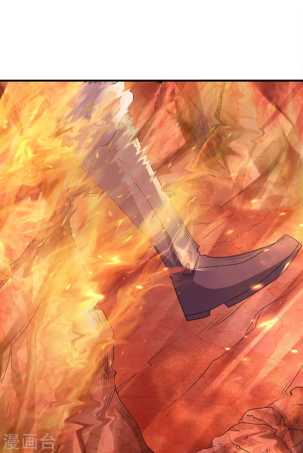 第74话 凤凰祖脉，火域之地2-第77话