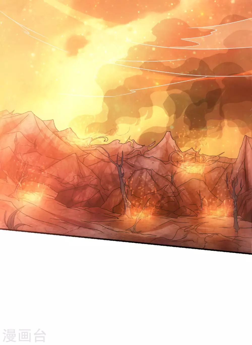 第74话 凤凰祖脉，火域之地2-第77话