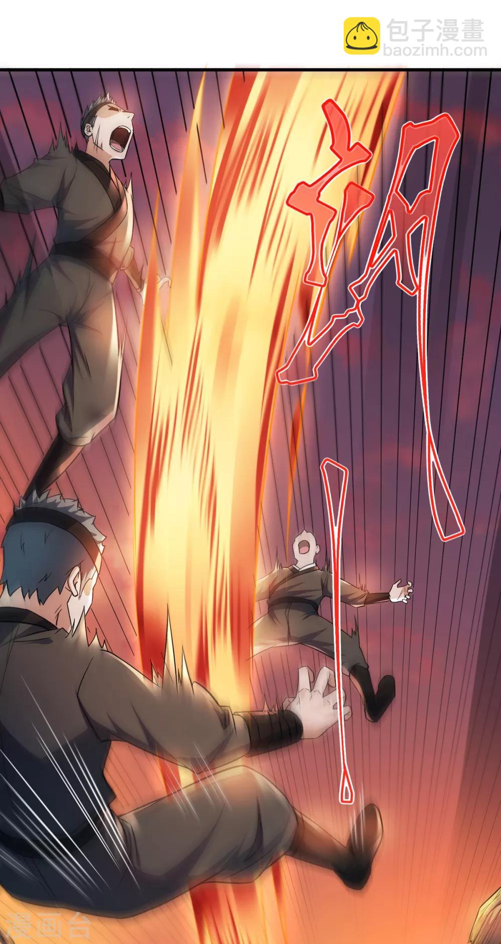 第8话 兄弟们盘他-第9话