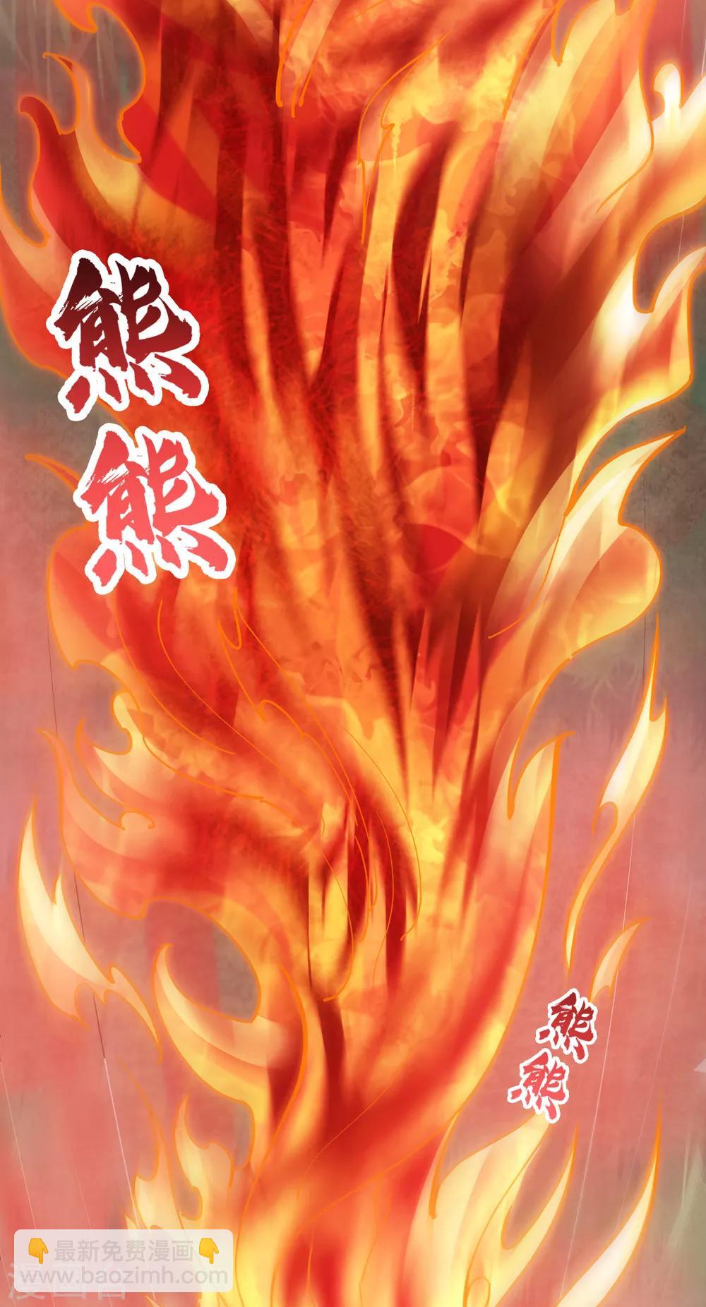 第8话 兄弟们盘他-第9话