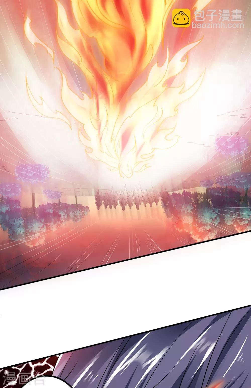 第8话 兄弟们盘他-第9话