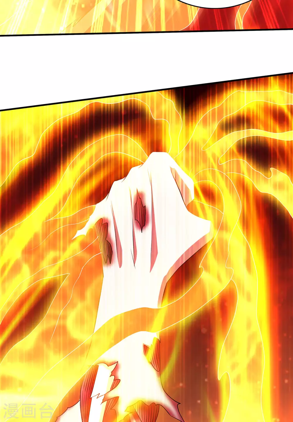 第78话 连升三阶，实力暴涨！-第81话