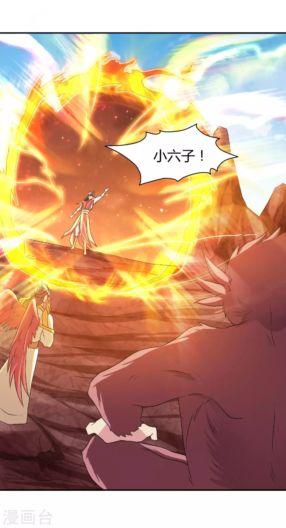 第80话 战胜心魔，回归！-第83话