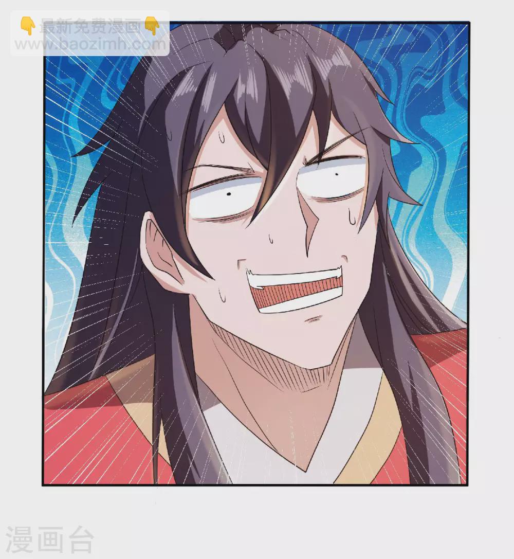 第80话 战胜心魔，回归！-第83话