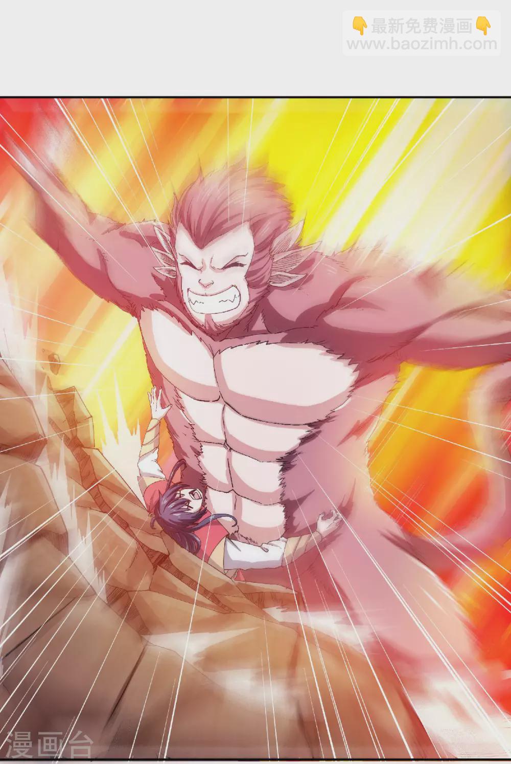 第80话 战胜心魔，回归！-第83话