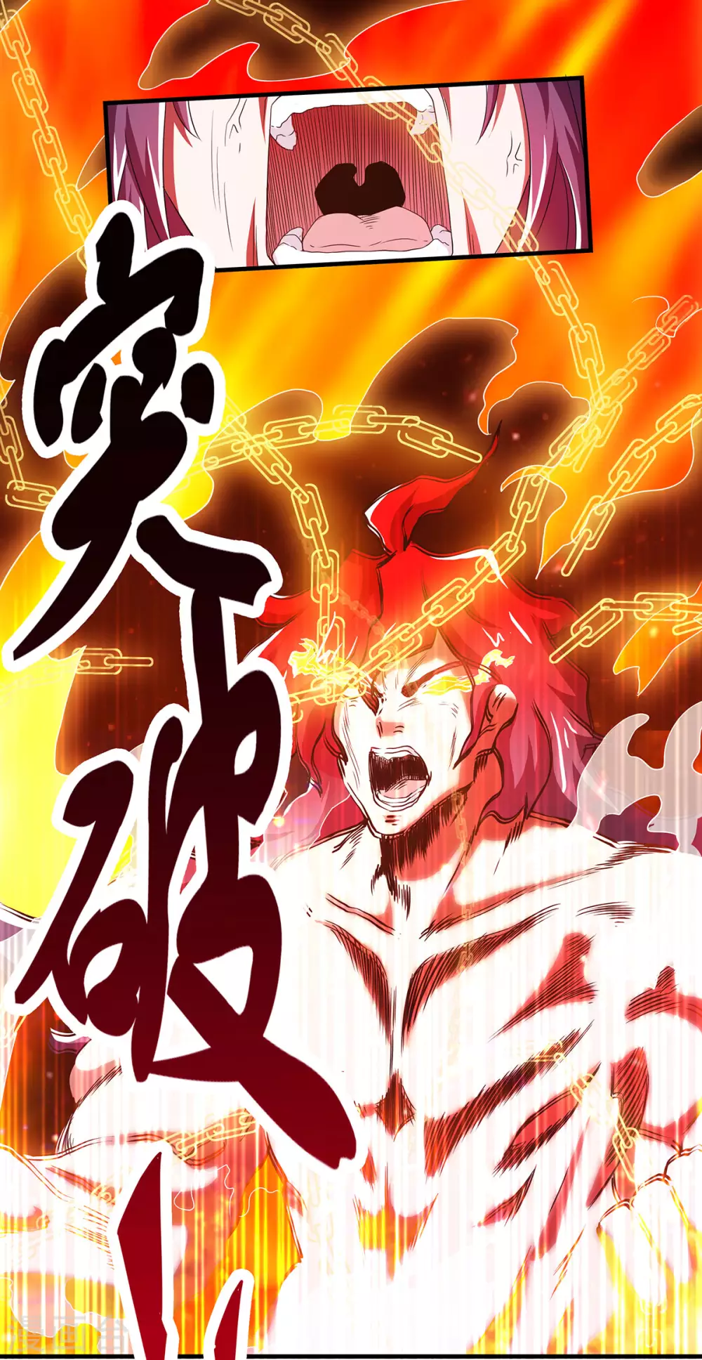 第80话 战胜心魔，回归！-第83话