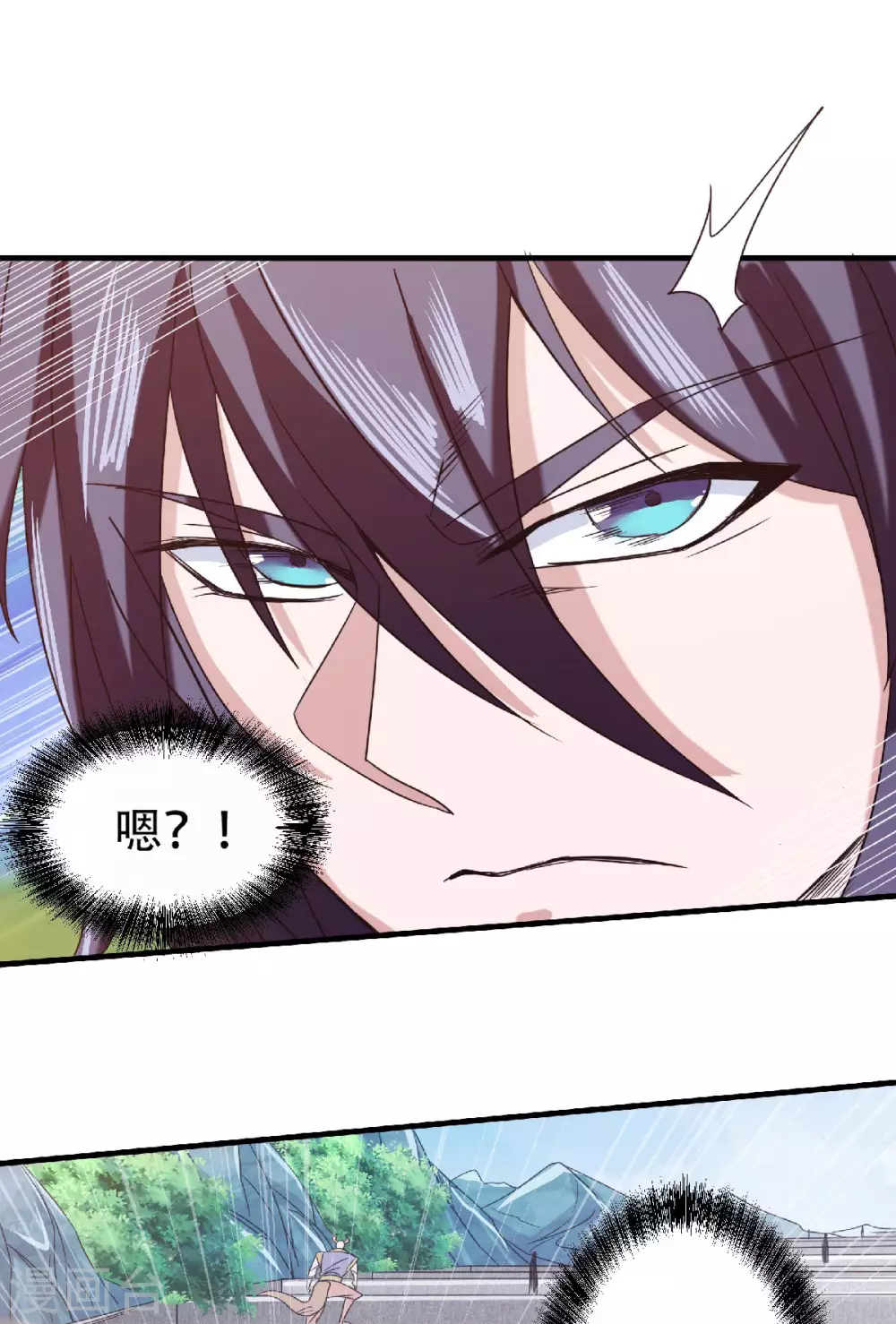 第82话 入山幻境，敌人偷袭-第85话