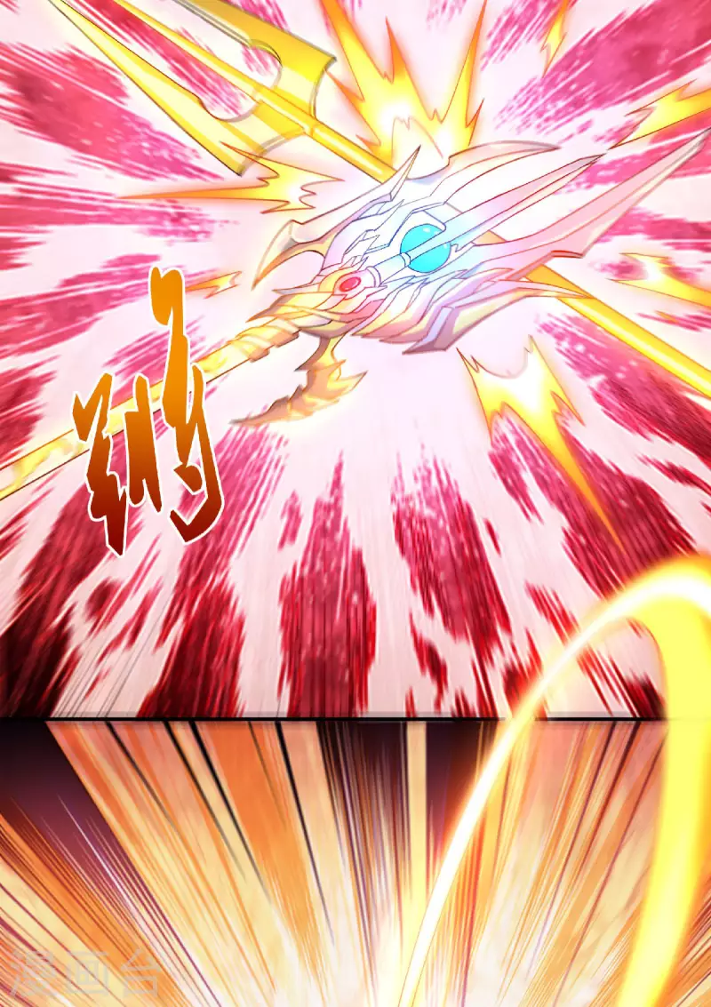 第84话 洞窟激战，血族现身-第87话