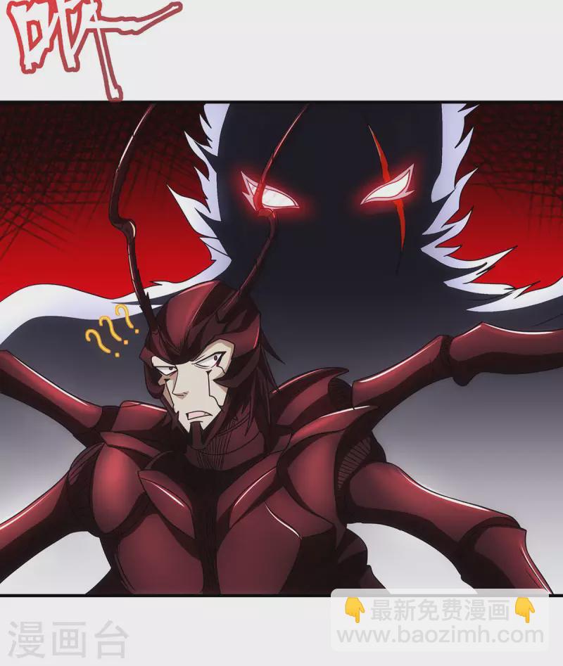 第88话 铁索横渡，鸡霸试险-第91话