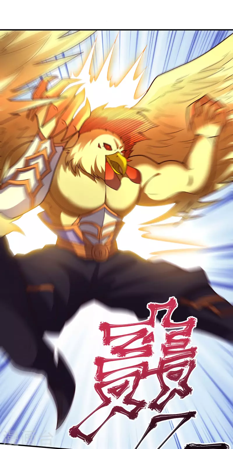 第88话 铁索横渡，鸡霸试险-第91话