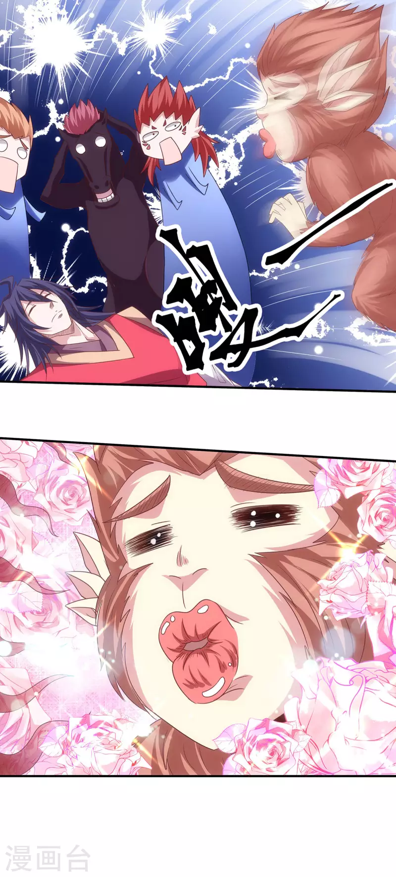 第88话 铁索横渡，鸡霸试险-第91话