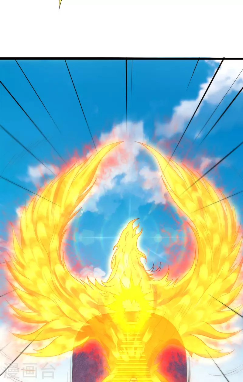 第90话 天命之子，最终考验-第93话