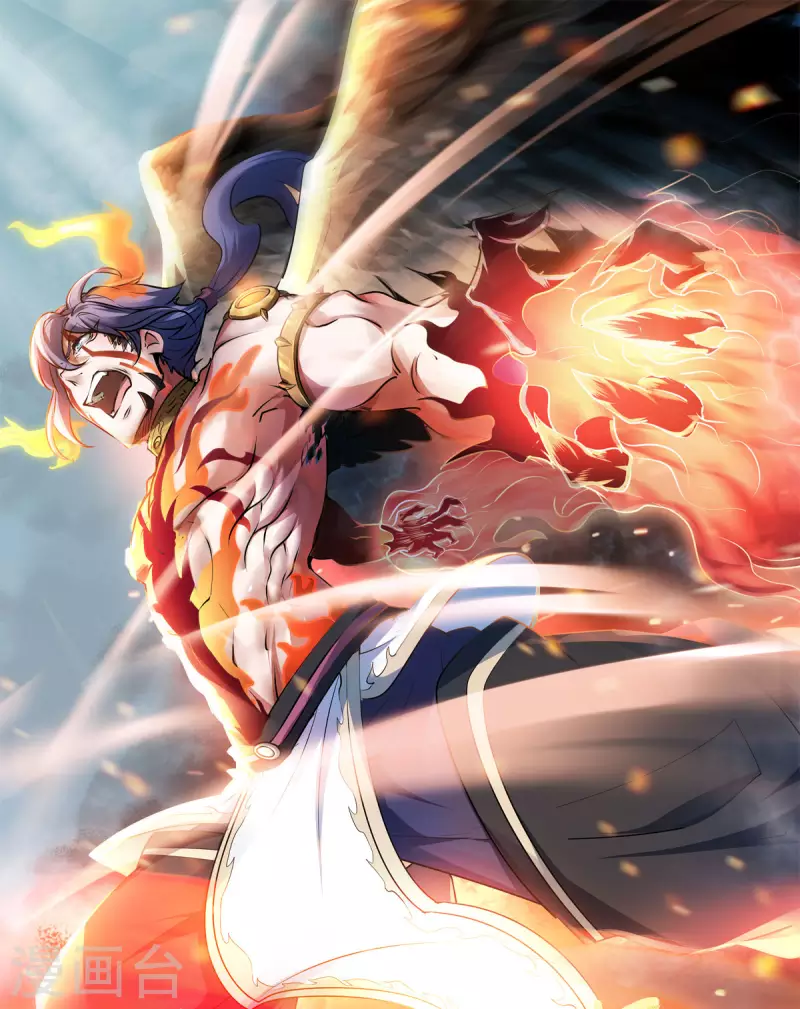 第94话 双皇威临，仗势欺人-第97话