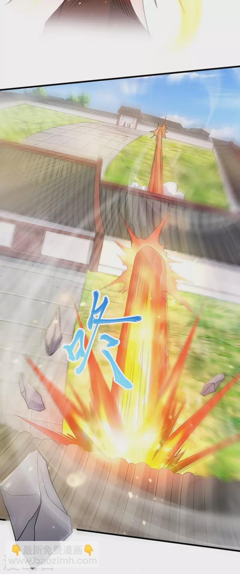 第94话 双皇威临，仗势欺人-第97话