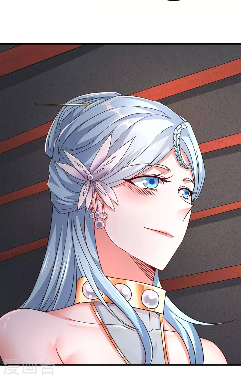 第96话 亲人相逢，美人在侧-第99话