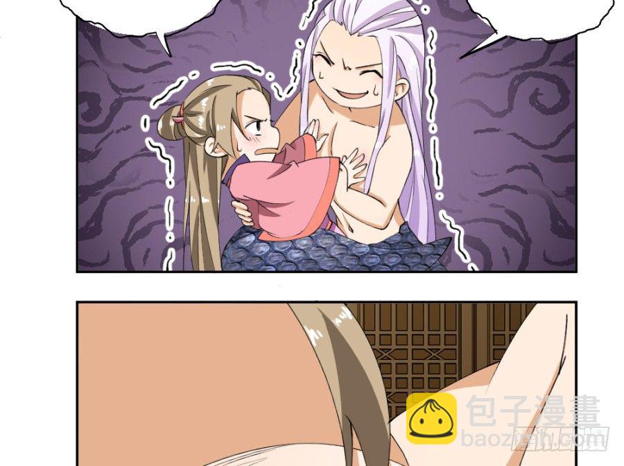 第17话&middot;放开我！-第19话