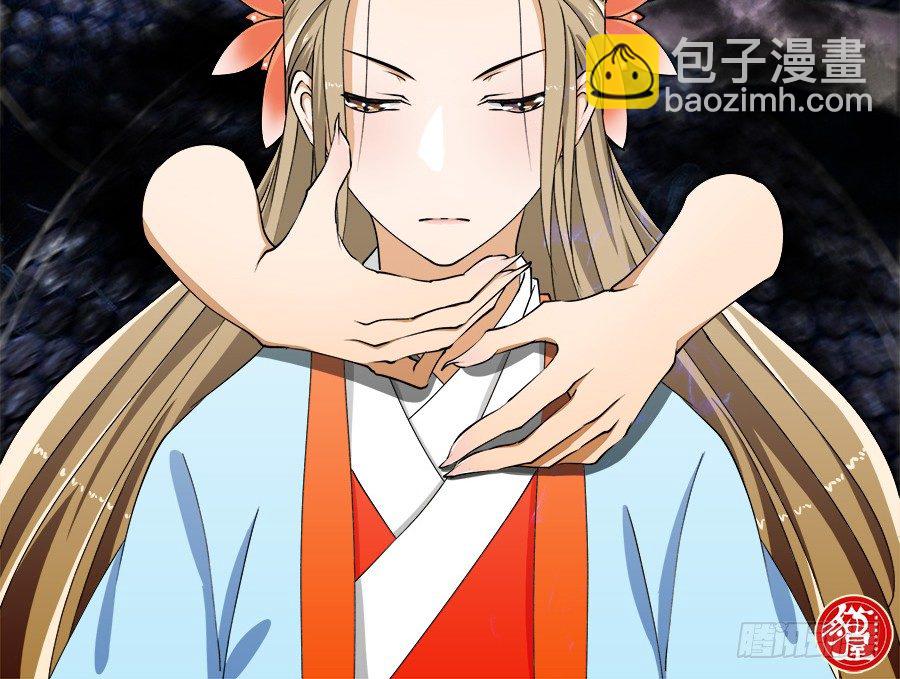 第17话&middot;放开我！-第19话