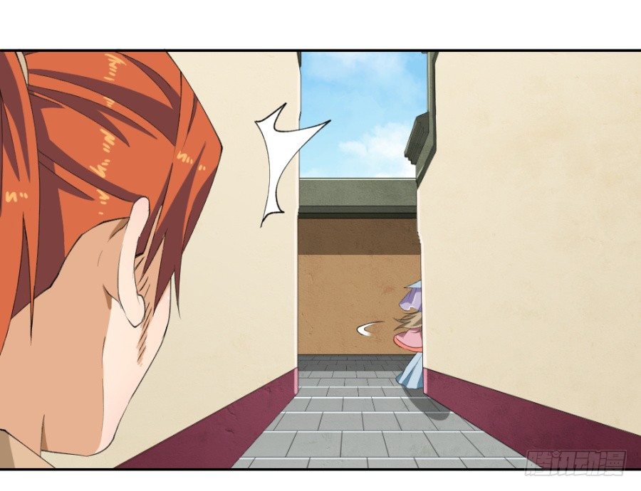 第19回&middot;打劫-第21话