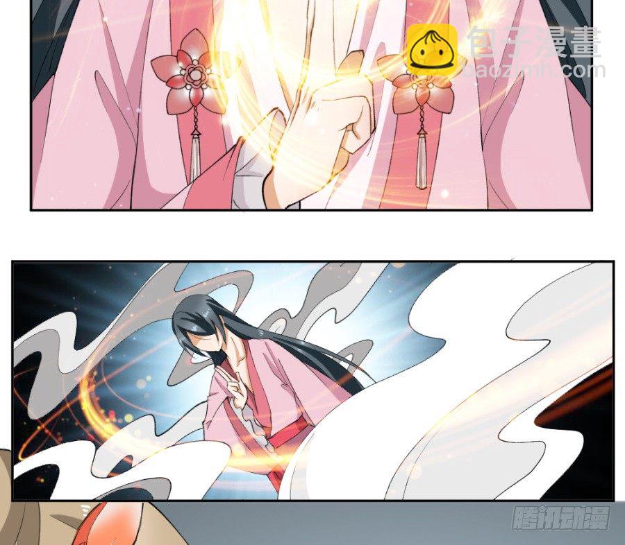 第27话&middot;隐身术-第29话