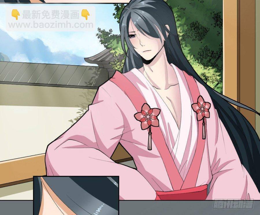 第27话&middot;隐身术-第29话