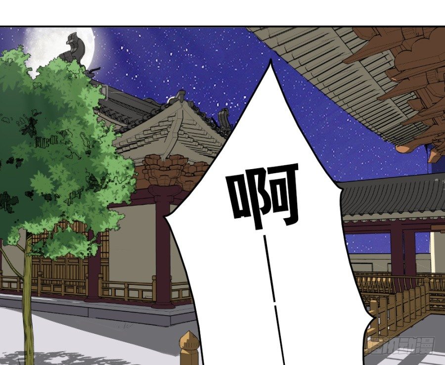 第35话&middot;你奈我何-第37话