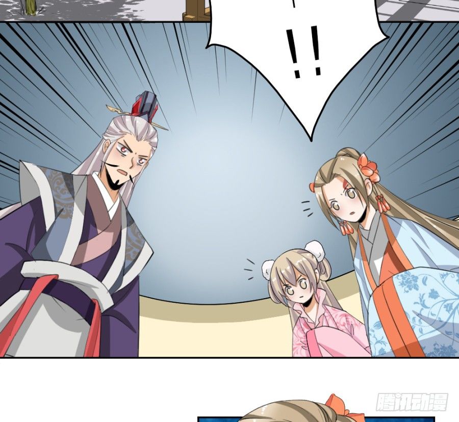 第35话&middot;你奈我何-第37话