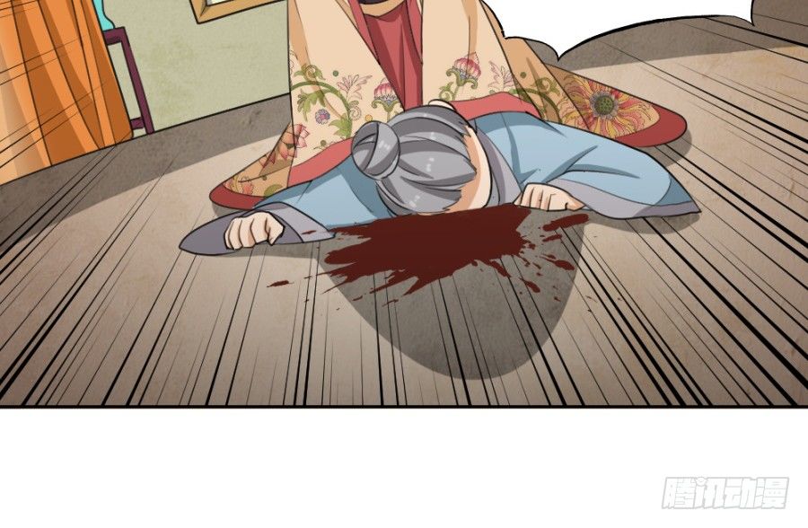 第35话&middot;你奈我何-第37话