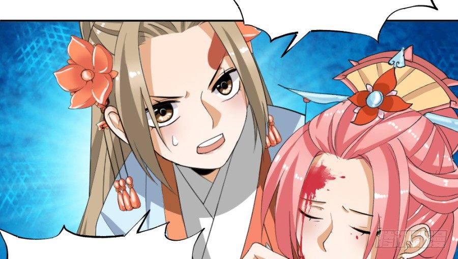 第37话&middot;以血起咒-第39话