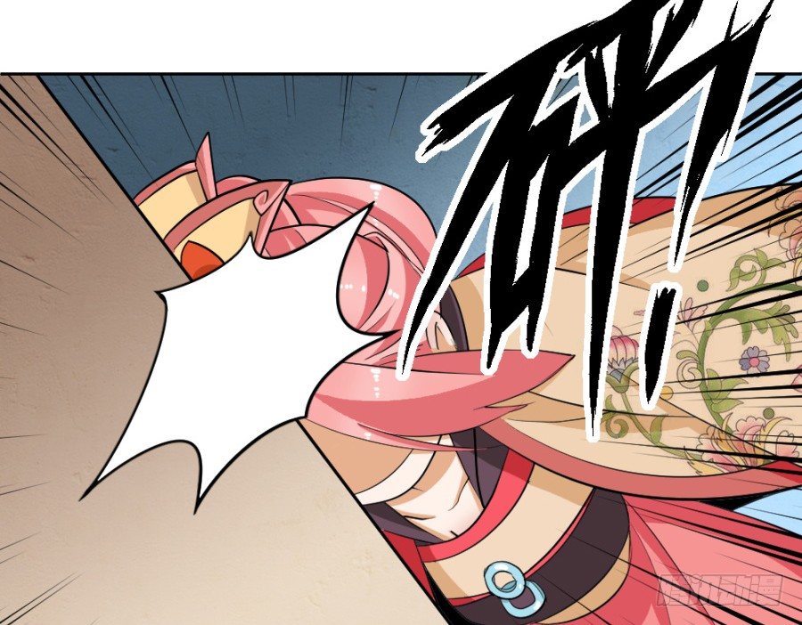 第37话&middot;以血起咒-第39话