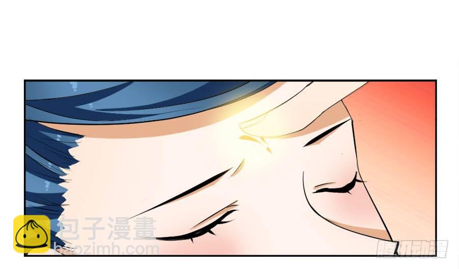 第39话&middot;帮你把舌头抻直-第41话