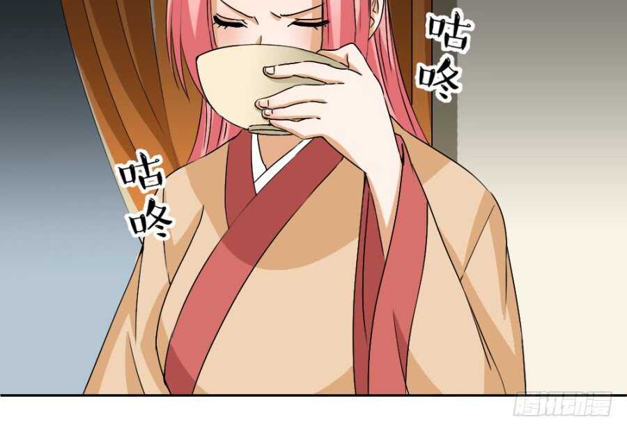 第41话&middot;我绝不会比她先死-第43话