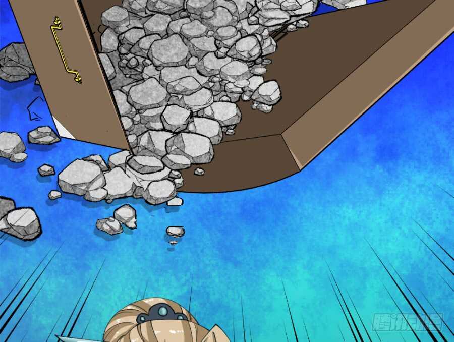 第43话&middot;只是一场闹剧-第45话