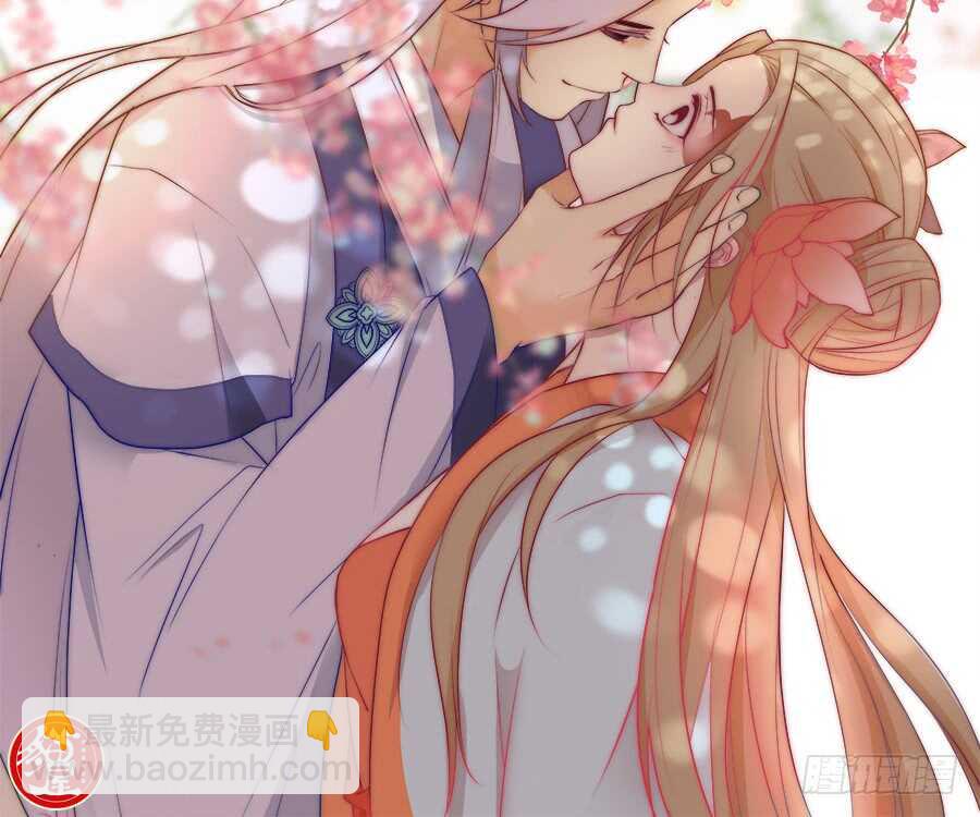 第45话&middot;你胆子越来越大了-第47话