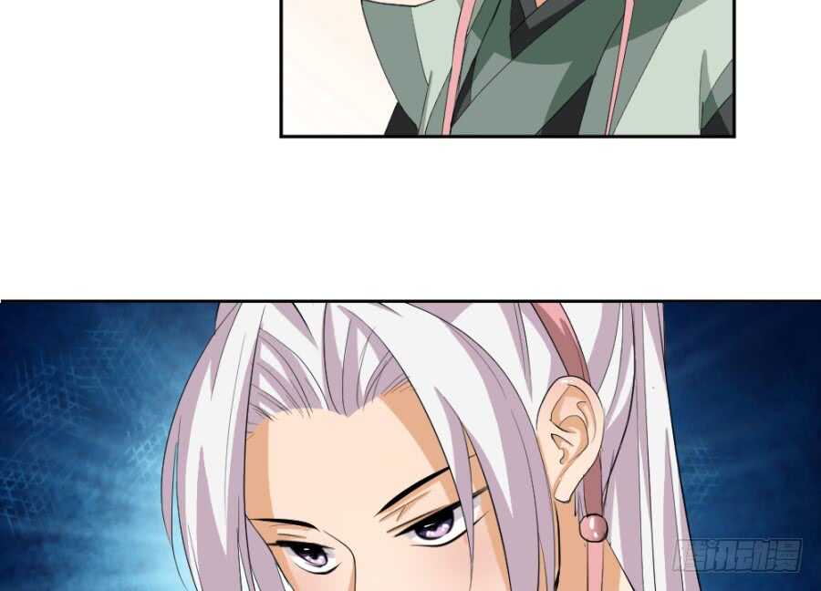 第45话&middot;你胆子越来越大了-第47话