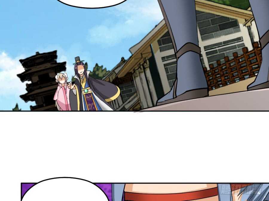 第47话&middot;太子殿下承让了-第49话